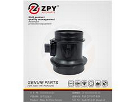 Merač hmotnosti vzduchu Guangzhou Yuhang Auto Parts Co., LTD